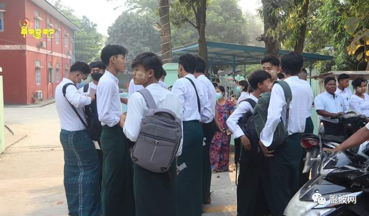 缅甸教育部：大中小学开学！