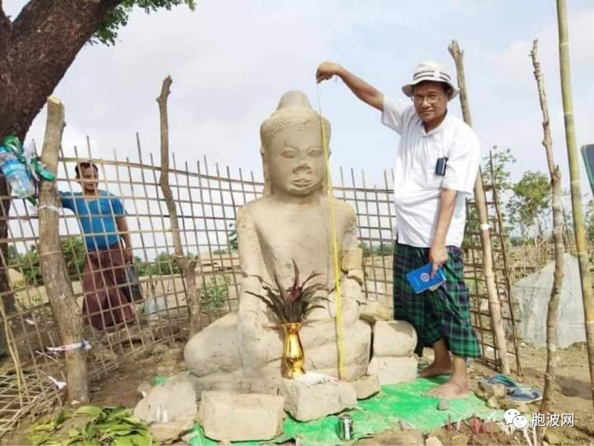 若开邦胶朵镇区出土文物