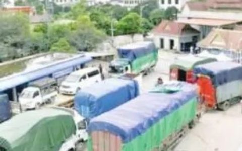 纸媒报道缅中边贸好消息：两国货车可以直接出入无须换车