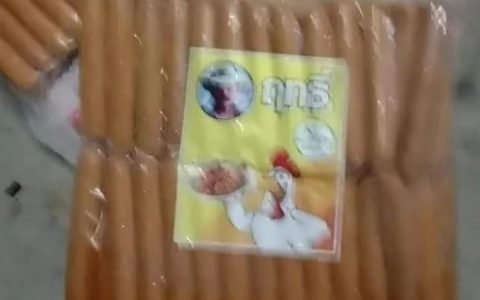 仰光贫民区发生集体食物中毒事故