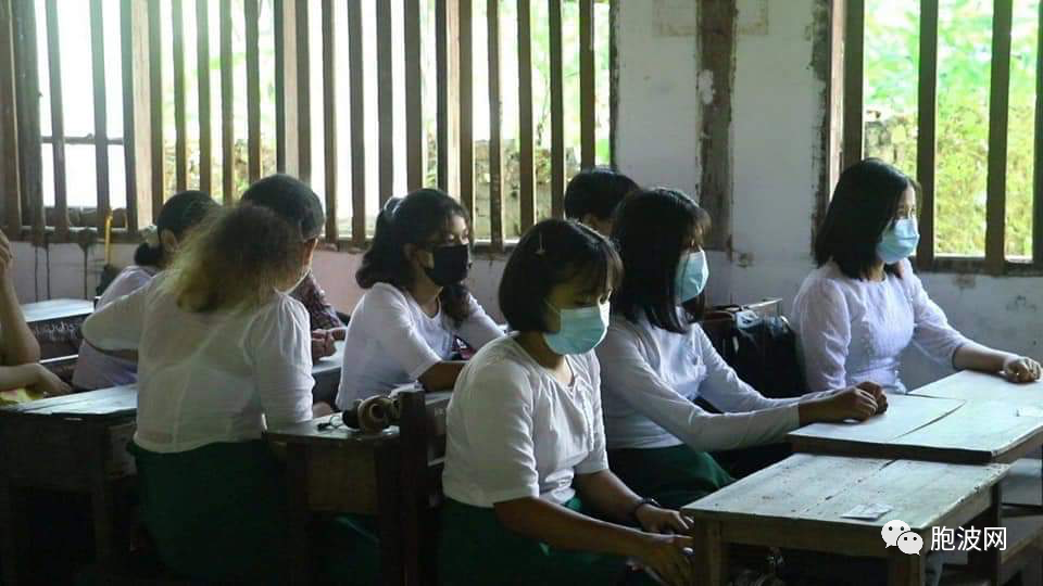 缅甸教育部发布中小学校通告两则