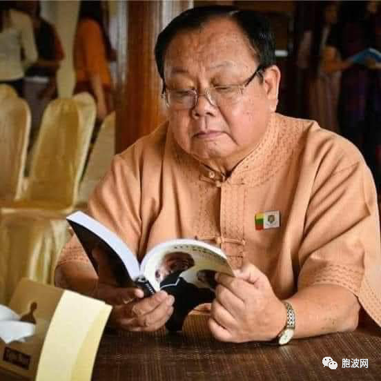 SNLD掸族民主联盟党魁离世，享年79岁