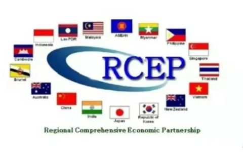 简评：缅甸与RCEP