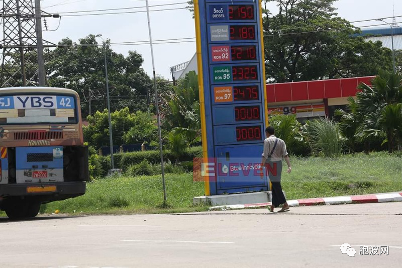 缅甸又一波燃油慌！