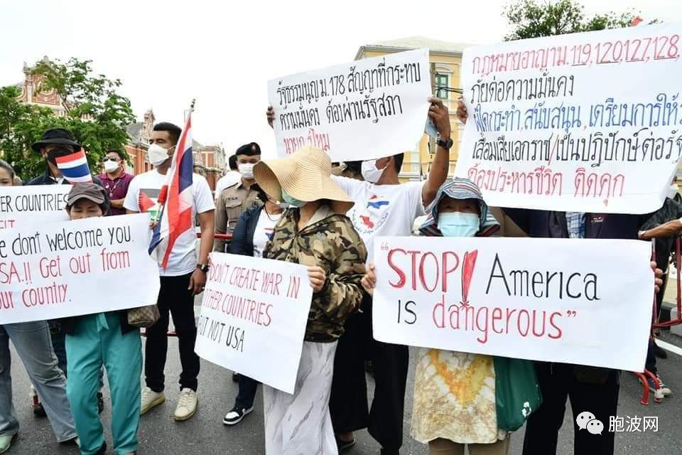 缅甸正反网民嘲笑美国，唯出发点不同