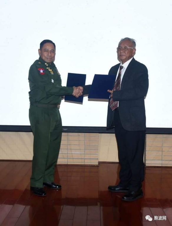​缅甸军方与第四家民地武签约
