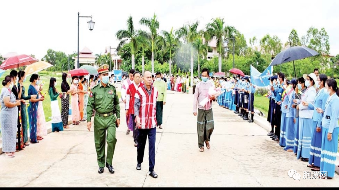 第八家民地武抵达内比都