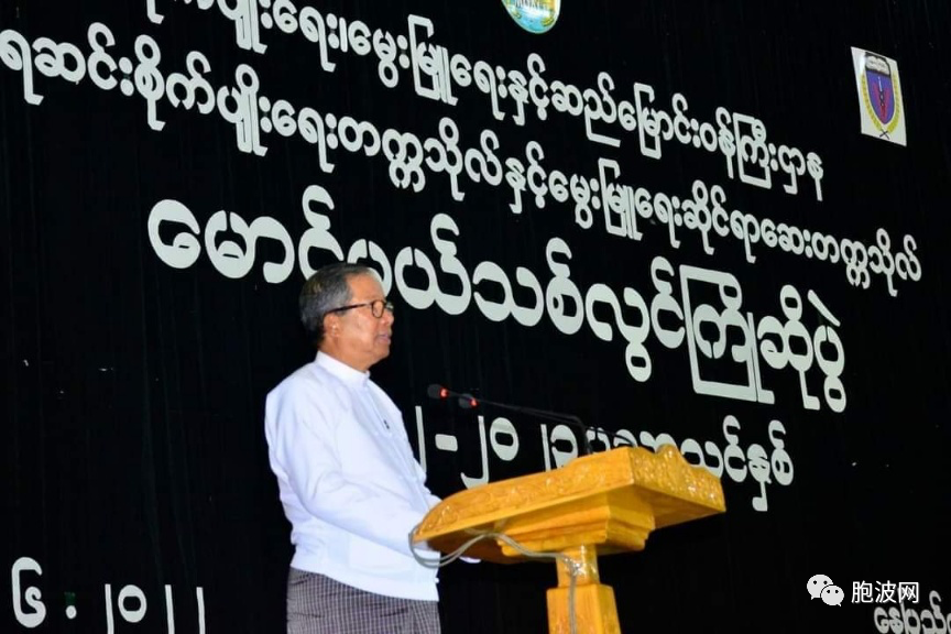 缅甸唯一的农业畜牧业大学——耶幸大学举行迎新典礼