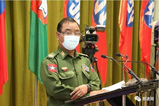 缅甸将调低与三个国家的外交关系级别