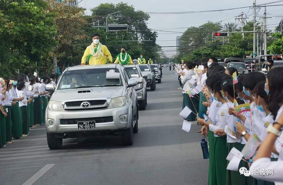 31届东南亚运动会上为国争光的曼德勒省运动员受到隆重欢迎！