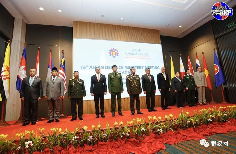 国管委防长参加第16届东南亚防长会议