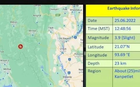 缅甸又地震了！