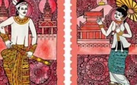 缅甸又出两枚新邮票