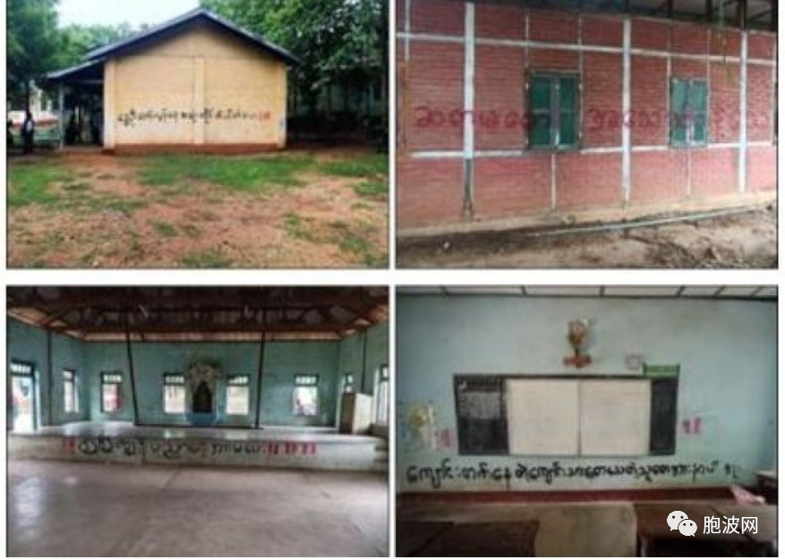 被政治毁掉的缅甸教育：密支那学校被焚+实皆省学校教师被威胁