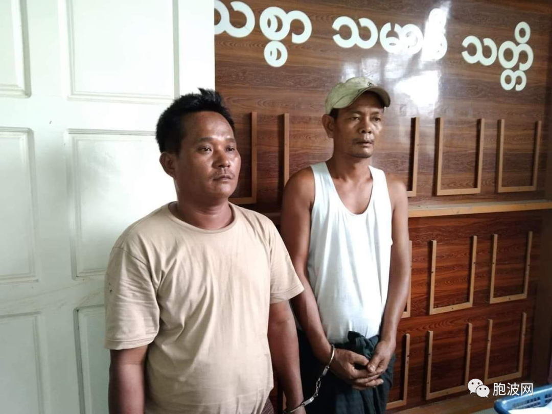 缅甸又捕获非法入境的孟加拉裔偷渡客
