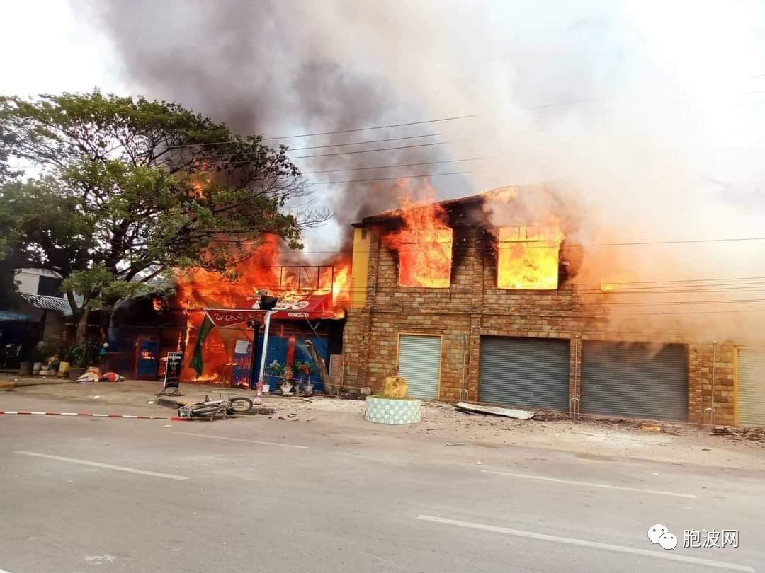 火灾：曼德勒市区失火，孟邦公路油车也起火