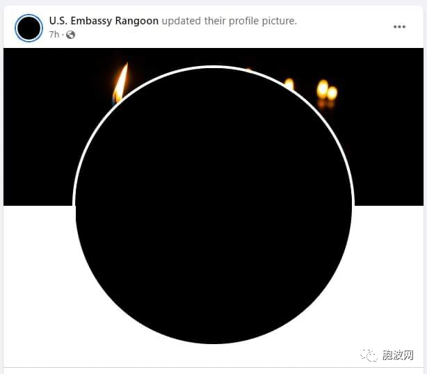 美国、法国、欧盟驻缅甸使馆的脸书头像换成“一片黑”！