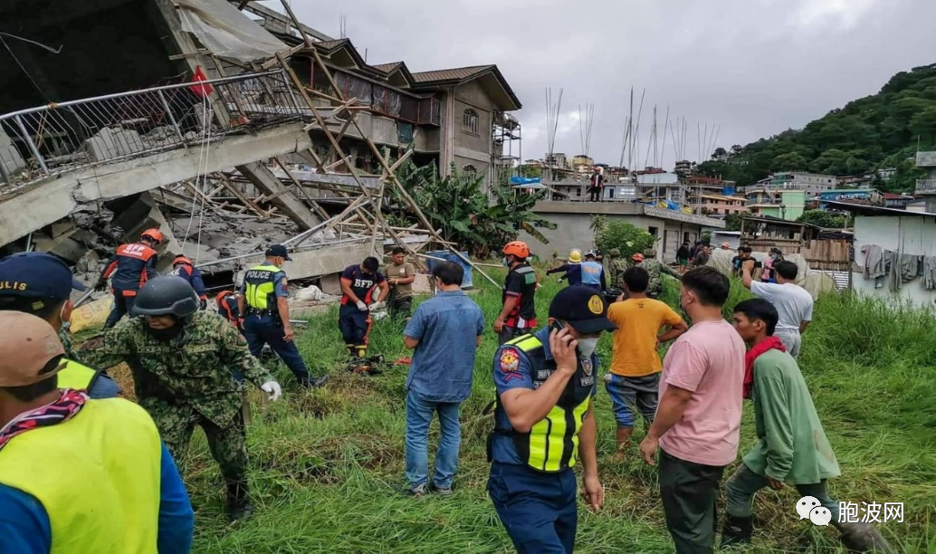 缅媒报道菲律宾7级大地震