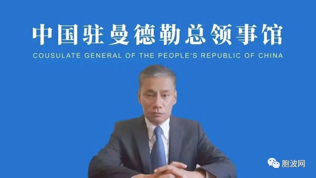 “民相亲心相通”系列活动中缅边民“云联欢”成功举办