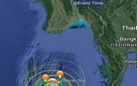 地震局：缅甸！注意地震！