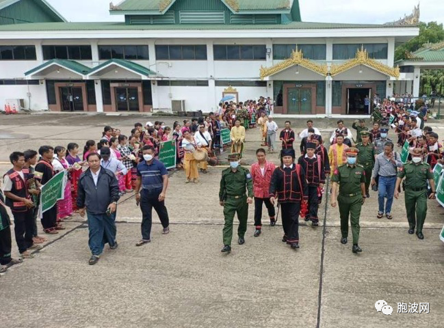 第九家民地武代表抵达内比都