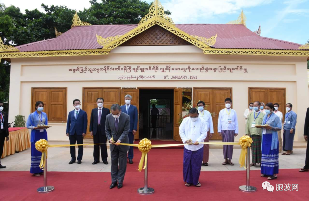 中国外长王毅在缅甸蒲甘的行程