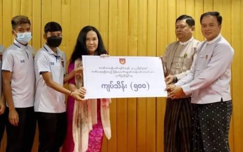 缅甸女足获五千万缅币奖金