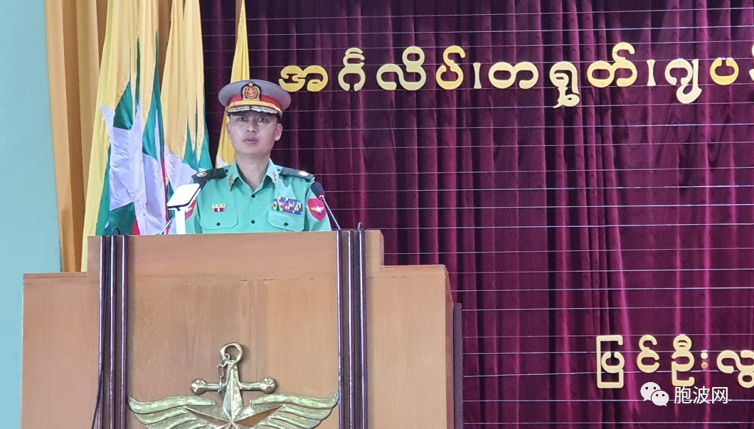缅甸国防大学高等教育学院英汉日骠文进修班开班典礼