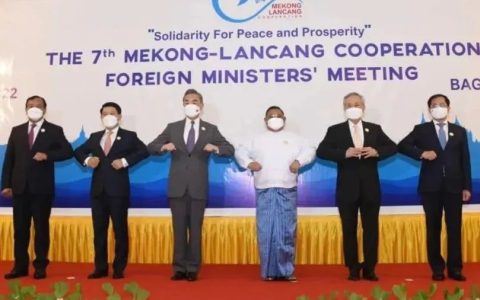 澜-湄合作会议能否改善缅甸政局？