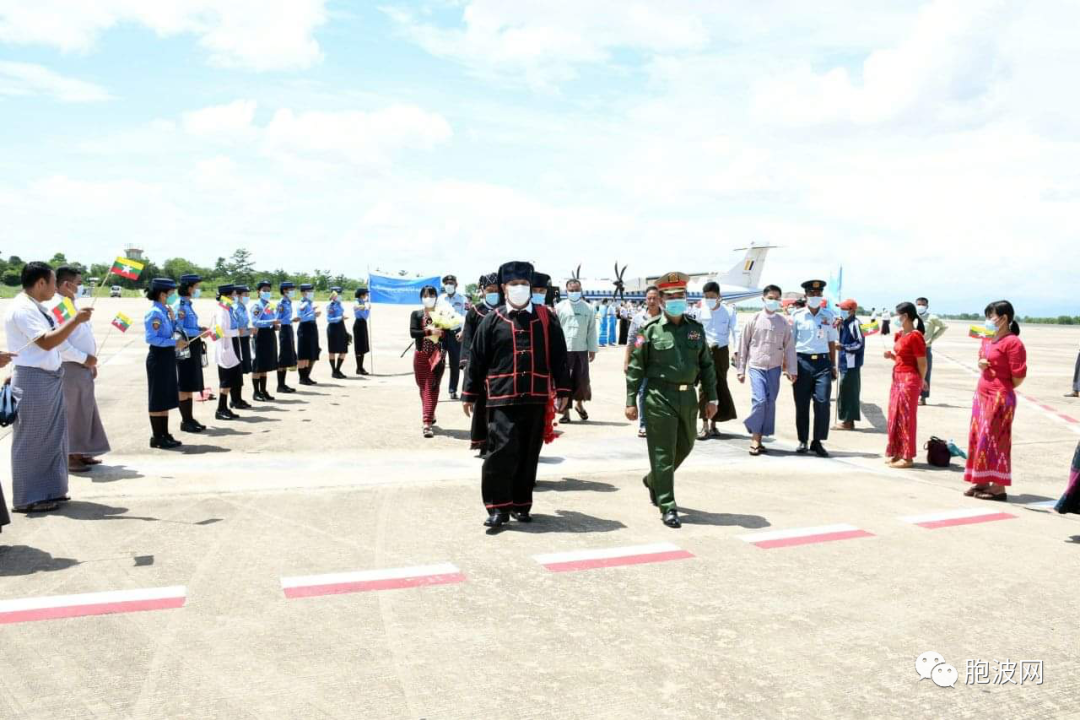 第九家民地武代表抵达内比都