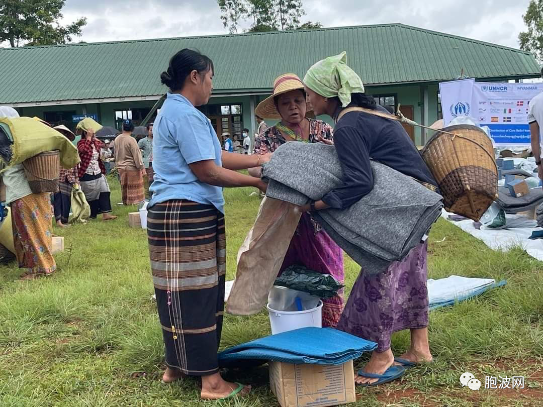 联合国难民署对克亚邦、掸邦战乱地区实施人道主义支援​