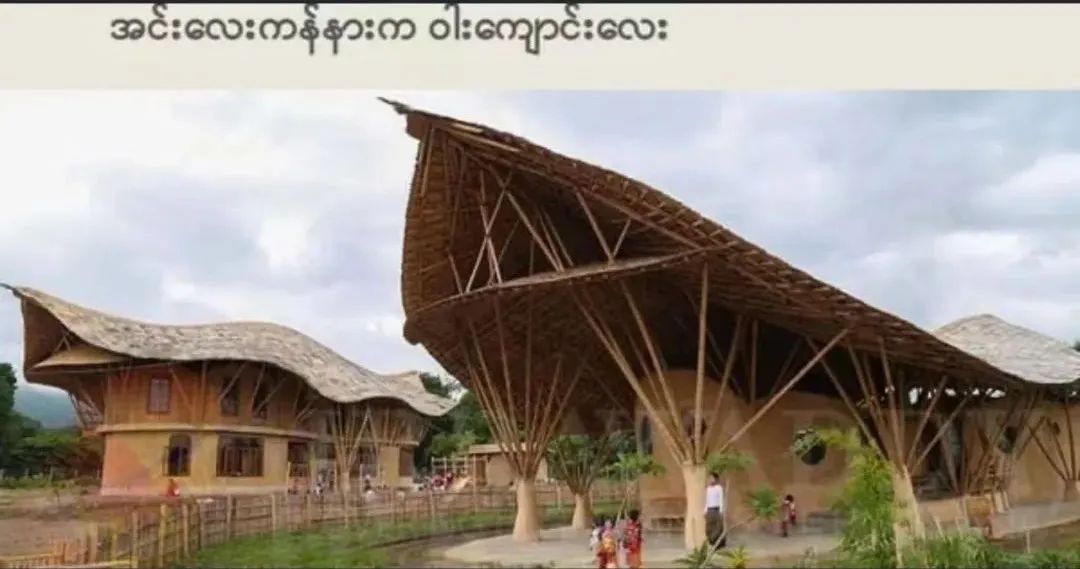 另类的缅甸私营学校：茵莱遗产