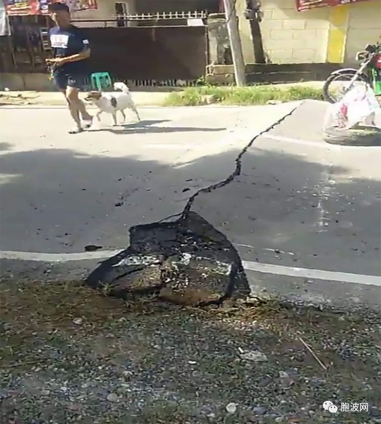 缅媒报道菲律宾7级大地震