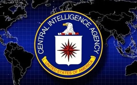缅甸宣传部印务出版社出版《中情局CIA与国际网络》一书
