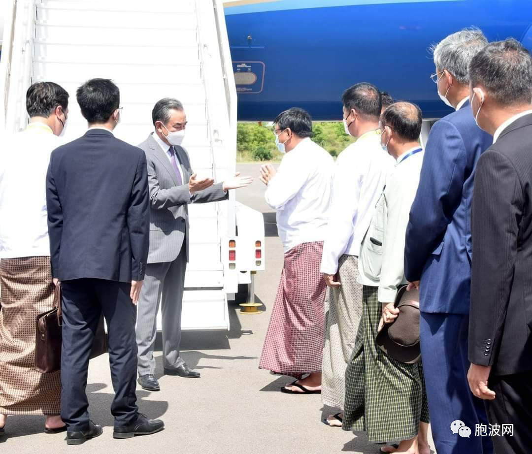 中国外长抵缅，着陆机场竟是这儿！