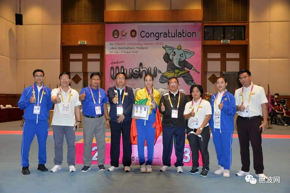 第20届东盟大学生运动会缅甸武术选手摘取首枚金牌
