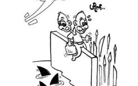 缅甸八月时事漫画：骑墙派