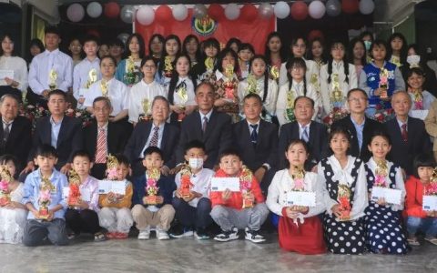 东枝东华学校2021-2022年度优秀生颁奖暨毕业典礼圆满落幕