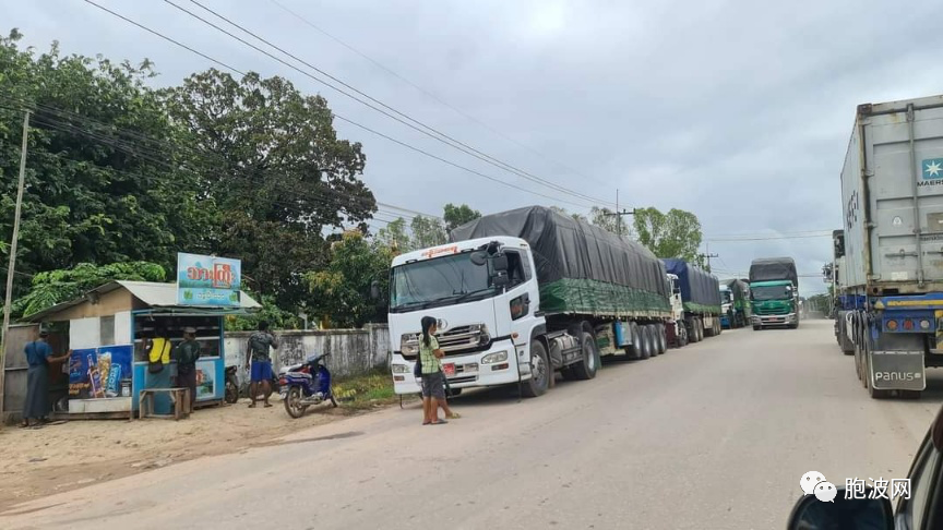 缅泰边境妙瓦迪经济特区已重开