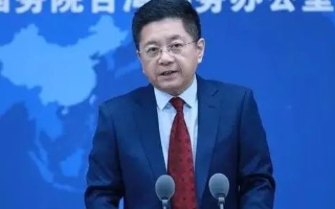 台湾民众在柬遭囚禁殴打，向台当局求助遭挂电话