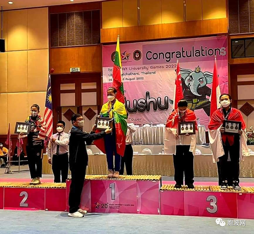第20届东盟大学生运动会缅甸武术选手再夺金牌！