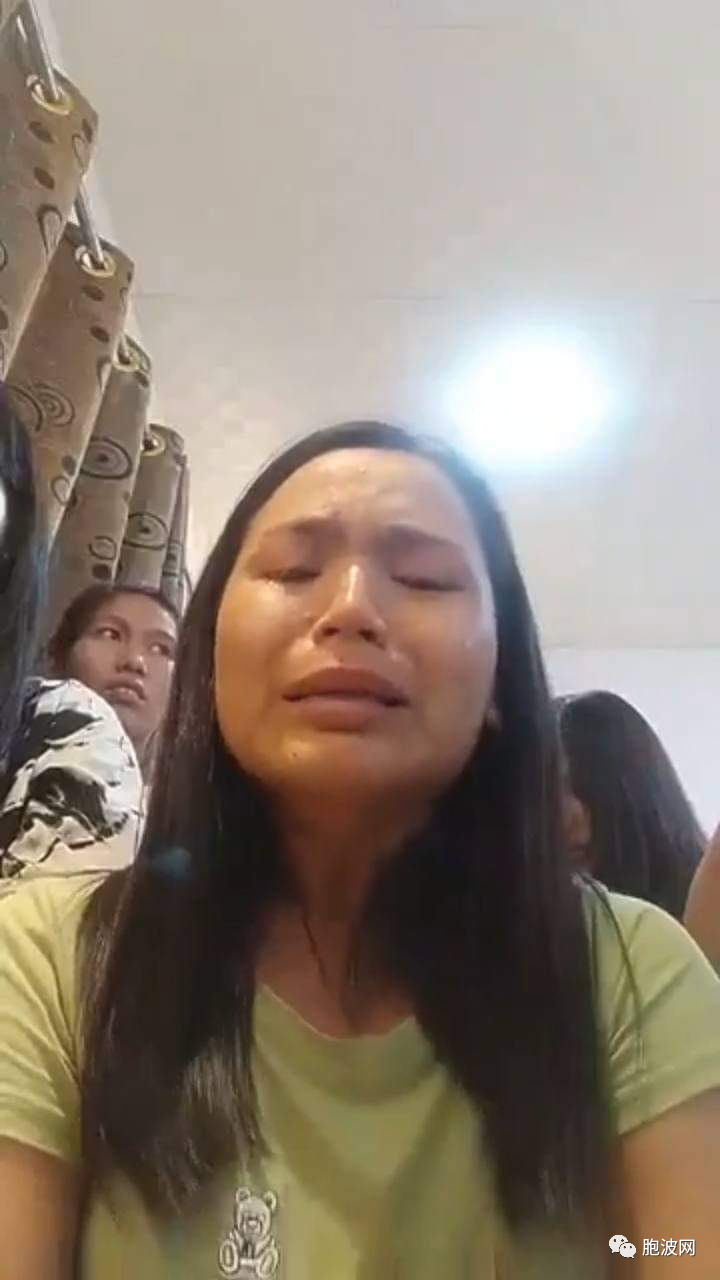 诈骗频发，缅甸驻迪拜使馆解救八名缅籍女性