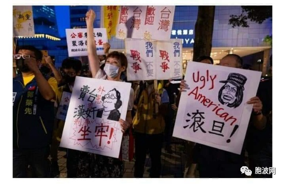 被西媒屏蔽的关于台湾的真实照片