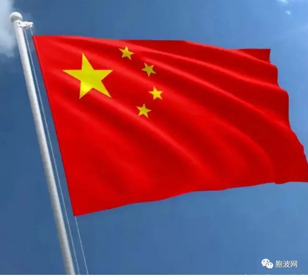 海外侨胞：促进中国早日统一是海内外中华儿女的共同期盼