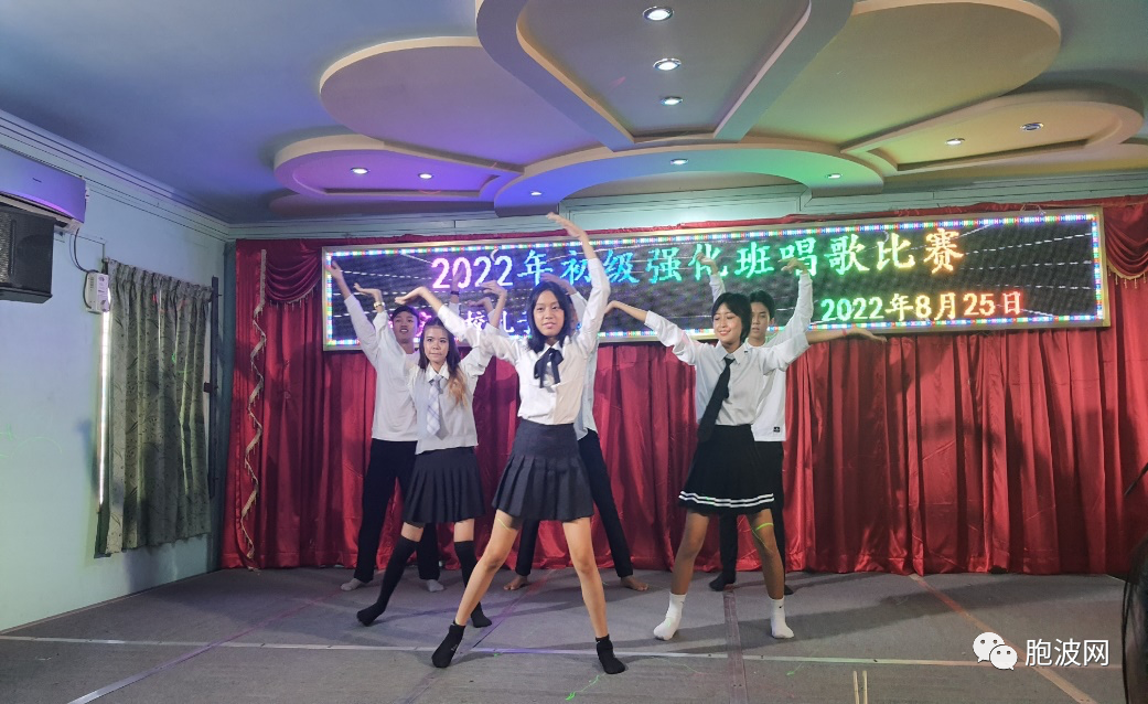 福庆学校孔子课堂举办初级强化班唱歌比赛，玉石市场中文班结业典礼