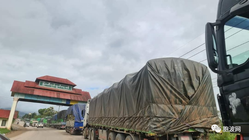 缅泰边境妙瓦迪经济特区已重开