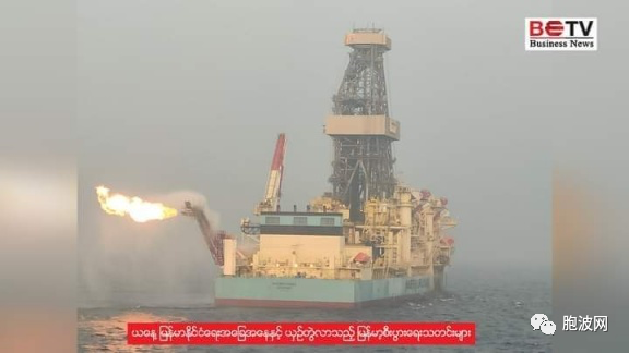 缅甸石油与天然气出口中泰每年收入达20亿美元