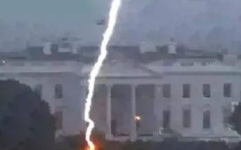 ​白宫遭雷劈？