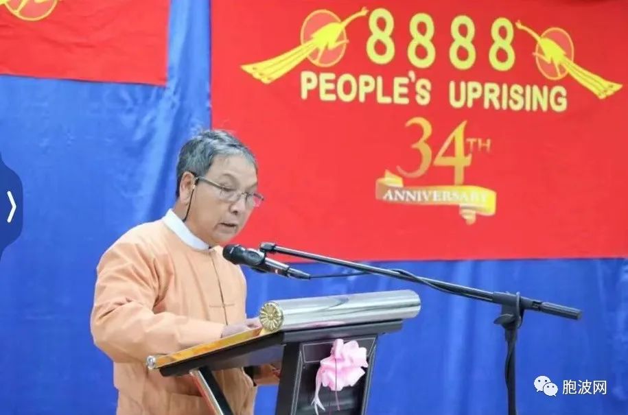 缅甸国内外又要掀起8888纪念活动？