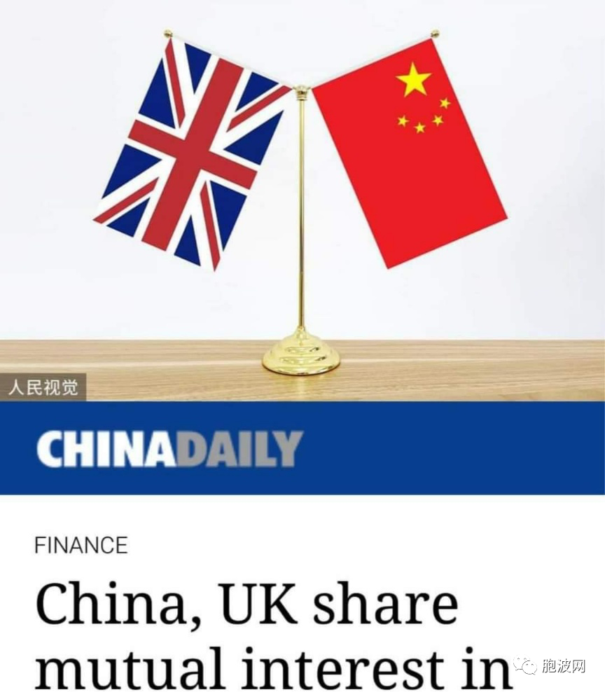 巴茂短评：美国危险！英国也是德兰！